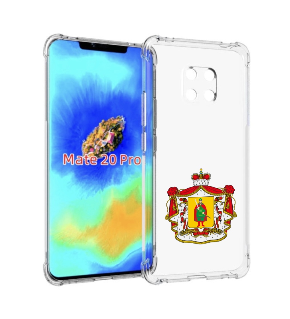 

Чехол MyPads герб-рязанская-область для Huawei Mate 20 Pro/Mate 20 RS 6.39, Прозрачный, Tocco