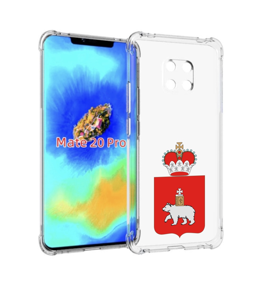 

Чехол MyPads герб-пермскии-краи для Huawei Mate 20 Pro/Mate 20 RS 6.39, Прозрачный, Tocco