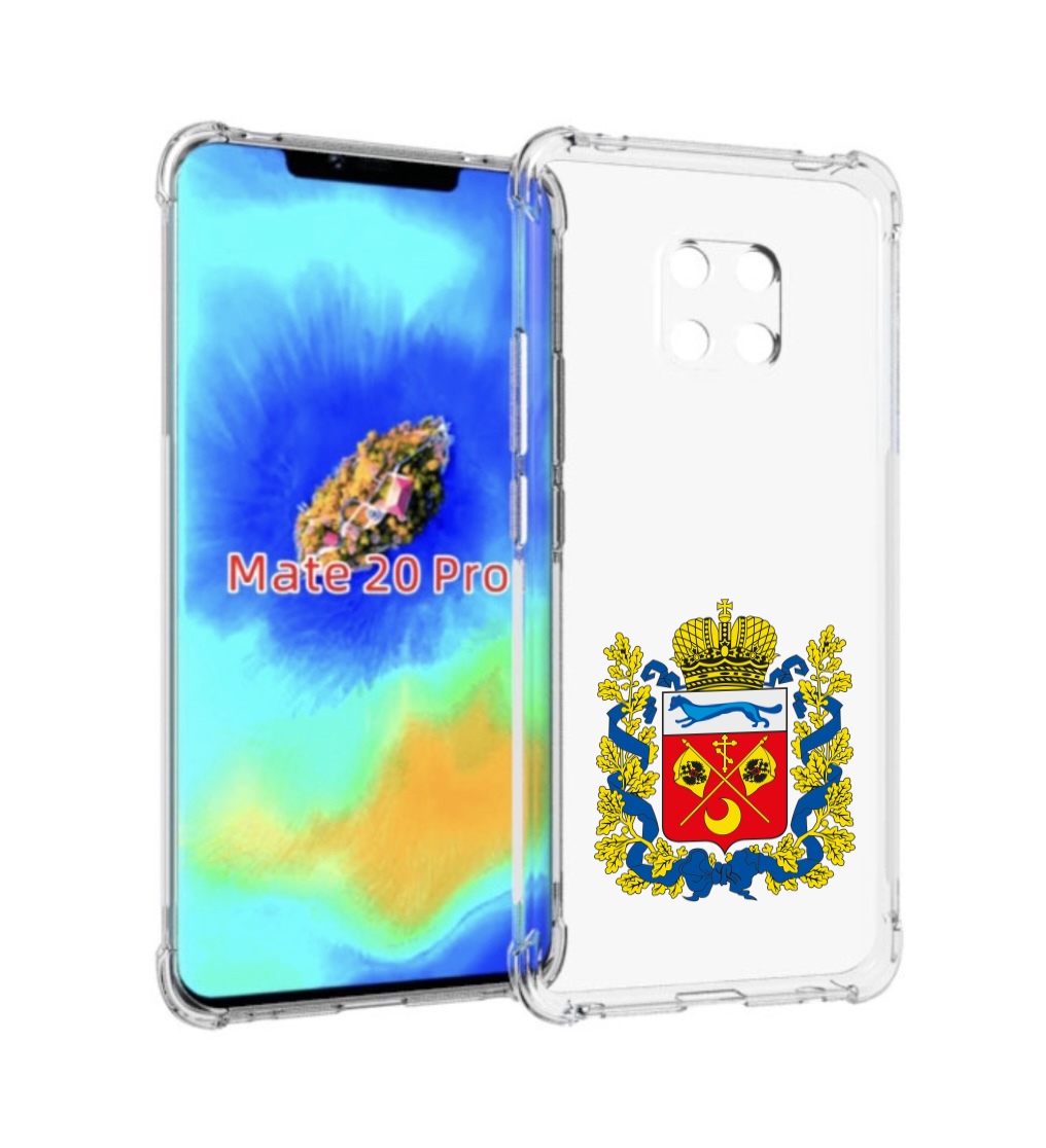 Чехол MyPads герб-оренбургская-область для Huawei Mate 20 Pro/Mate 20 RS 6.39