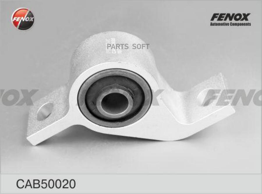 

Сайлентблок FENOX CAB50020
