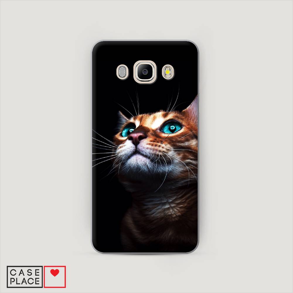 

Чехол Awog "Мечтательный кот" для Samsung Galaxy J5 2016