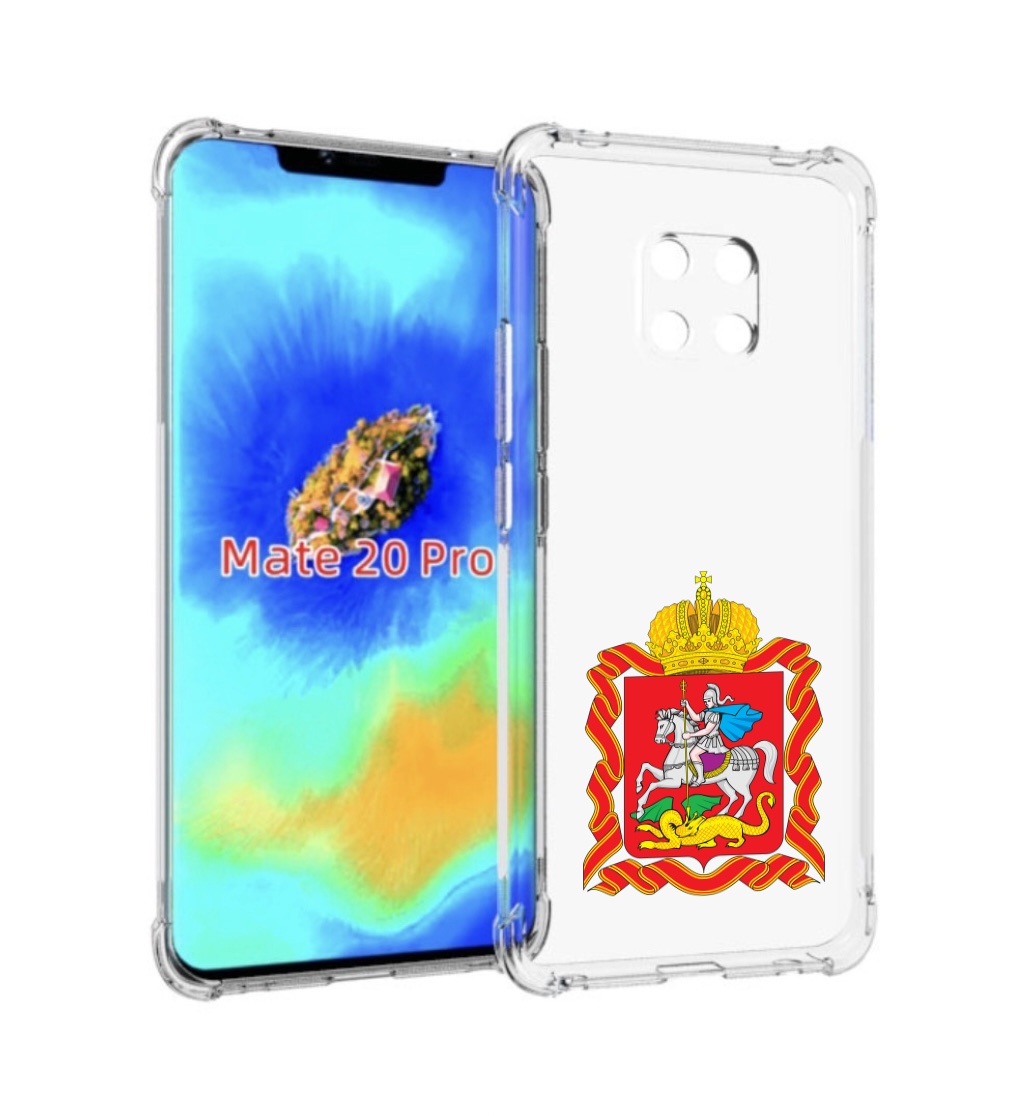 

Чехол MyPads герб-московская-область для Huawei Mate 20 Pro/Mate 20 RS 6.39, Прозрачный, Tocco