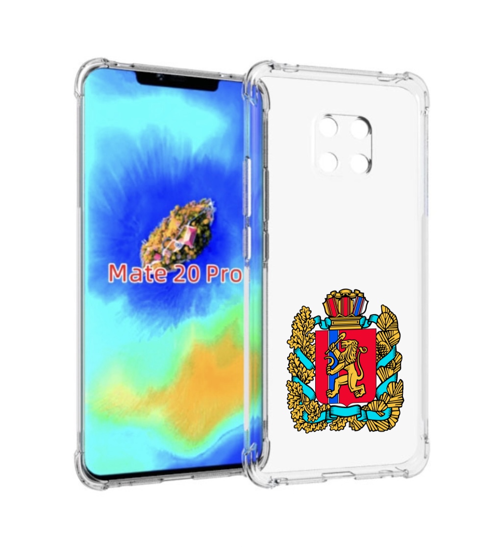 

Чехол MyPads герб-красноярскии-краи для Huawei Mate 20 Pro/Mate 20 RS 6.39, Прозрачный, Tocco