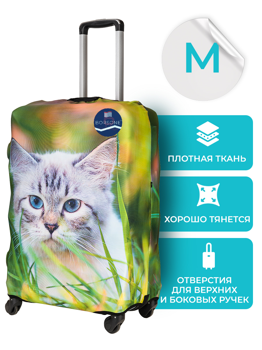 Чехол для чемодана Borsone New case кошка, р.M