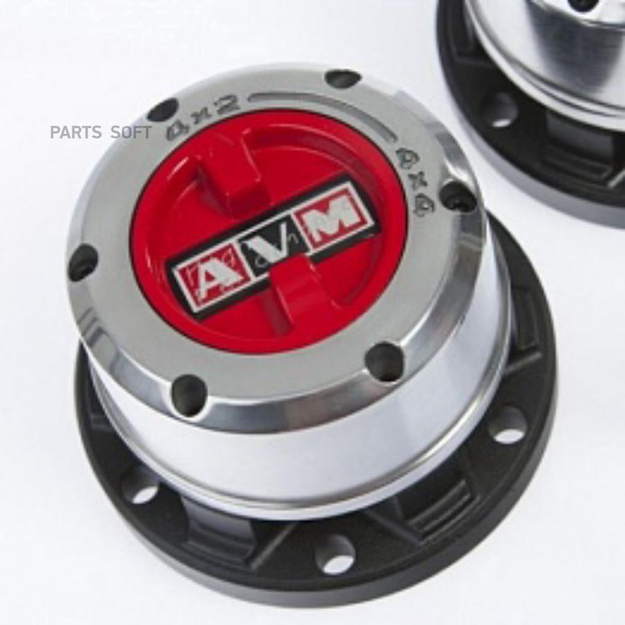 

Муфта Свободного Хода Avm-460Hp
