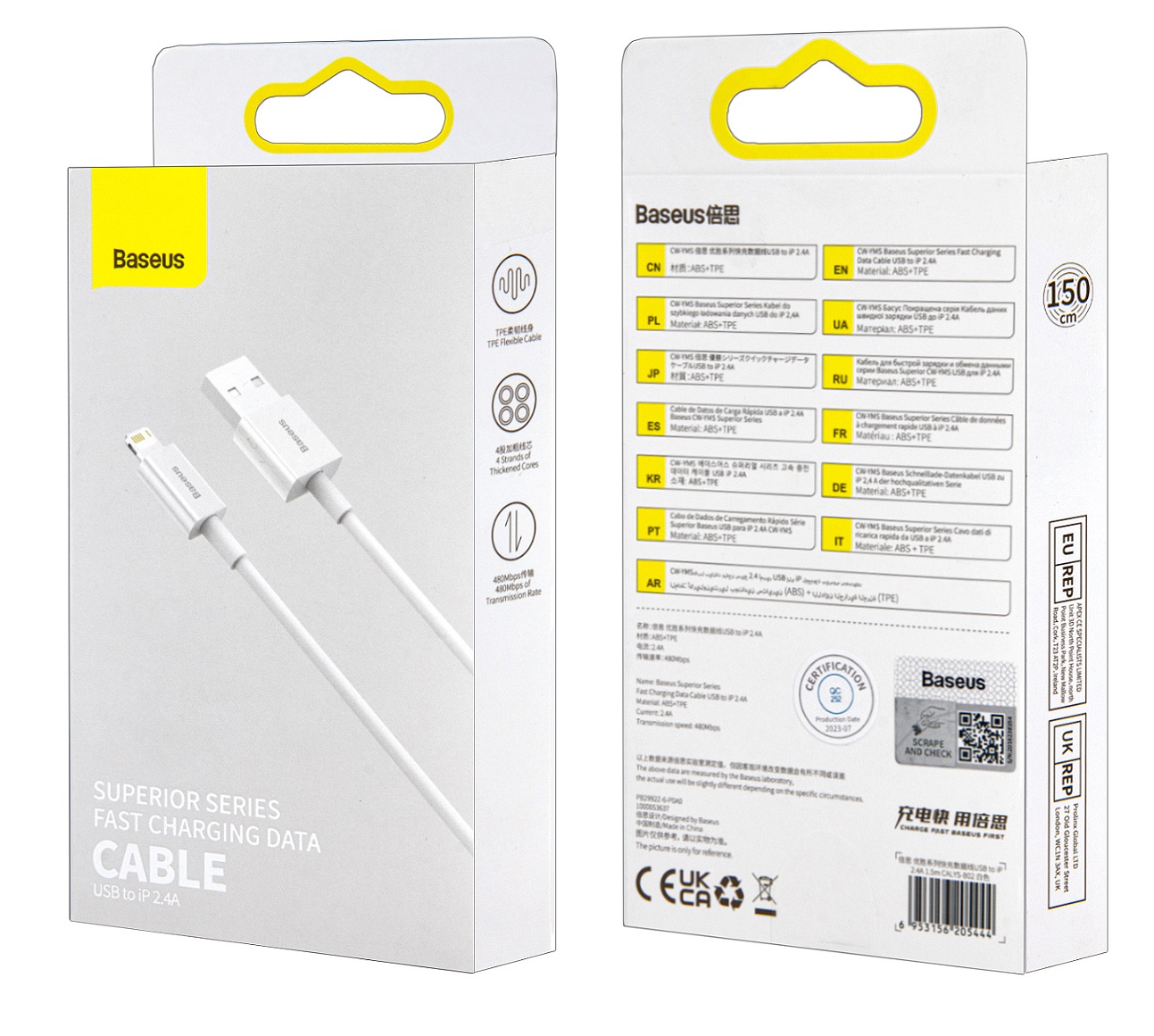 

Кабель USB Lightning 1.5M 2.4A Baseus черный CALYS-B02 (IS001578)