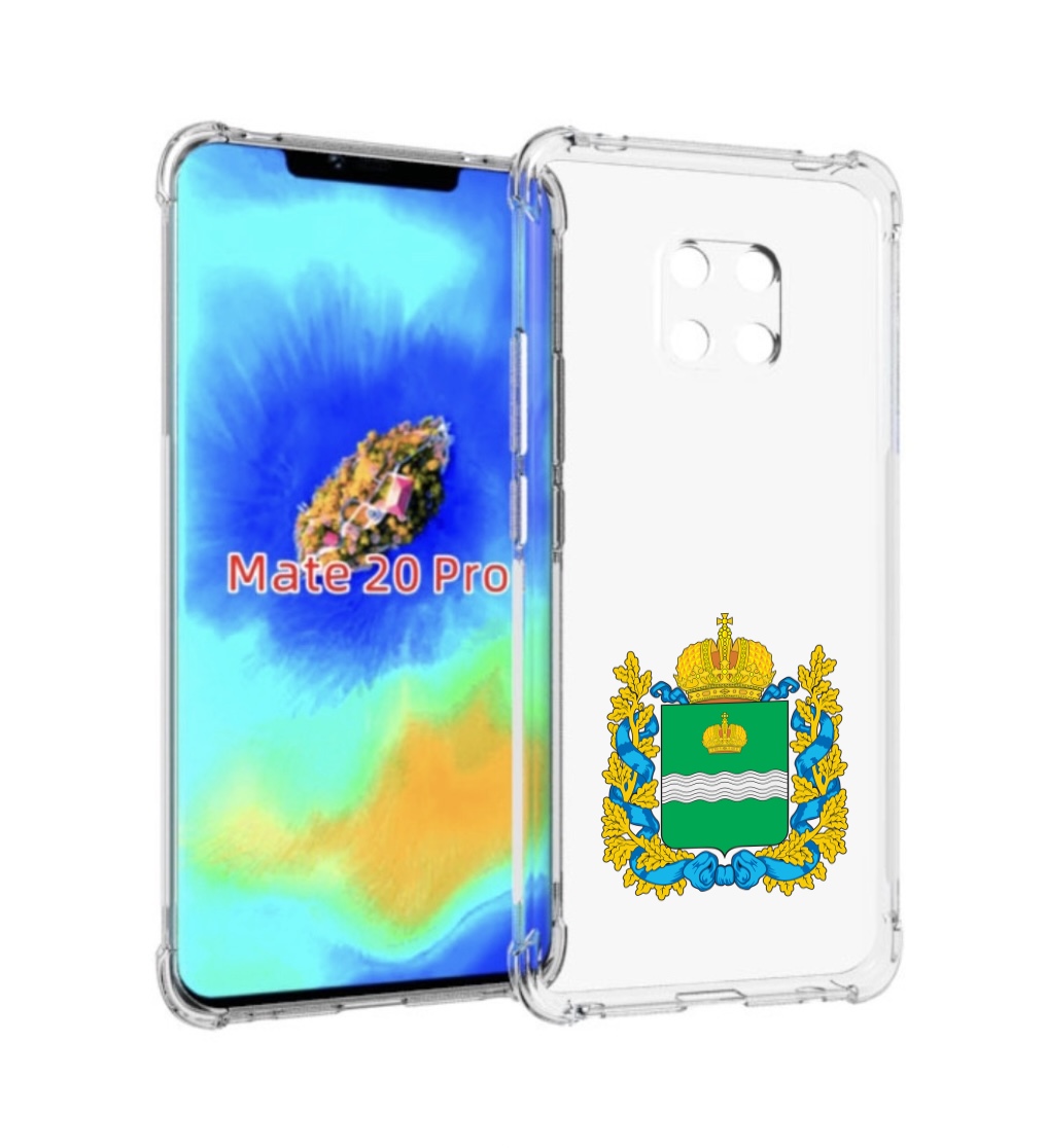 

Чехол MyPads герб-калужскои-области для Huawei Mate 20 Pro/Mate 20 RS 6.39, Прозрачный, Tocco