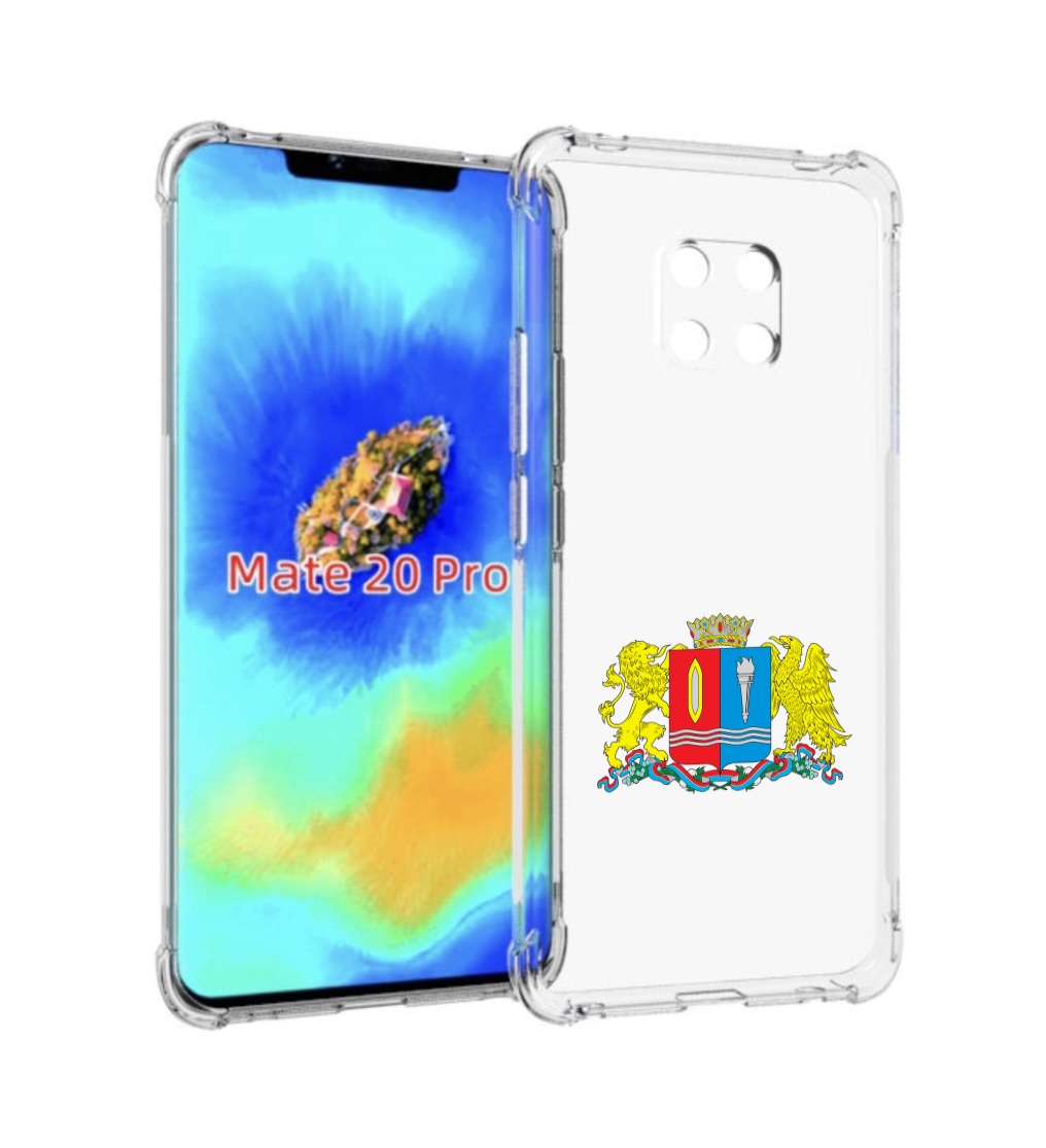 

Чехол MyPads герб-иваноскои-области для Huawei Mate 20 Pro/Mate 20 RS 6.39, Прозрачный, Tocco
