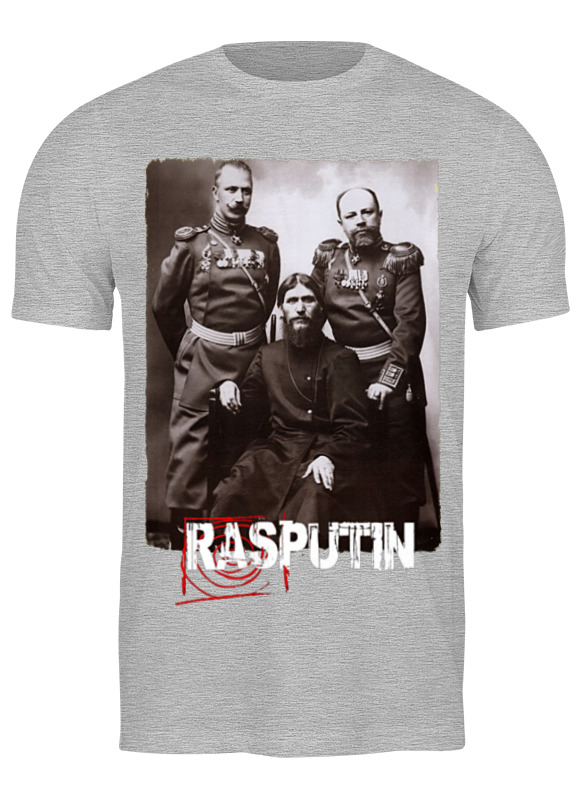 

Футболка мужская Printio Rasputin серая 3XL, Серый, Rasputin