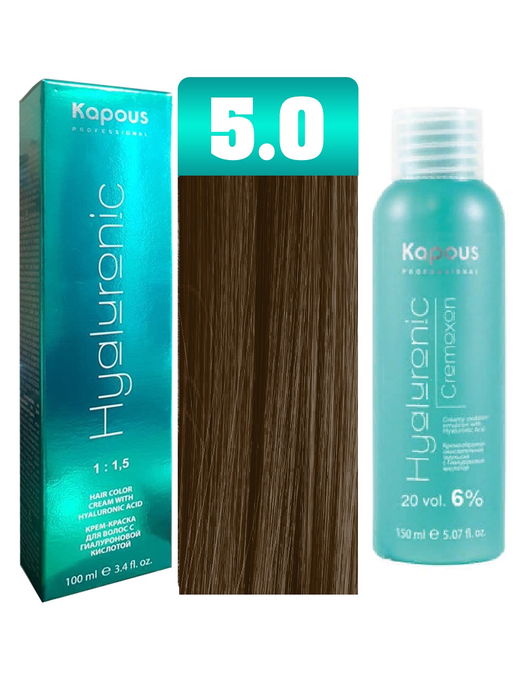 

Краска для волос Kapous Hyaluronic тон №50 и Оксигент Kapous Hyaluronic 6% 150мл, Коричневый