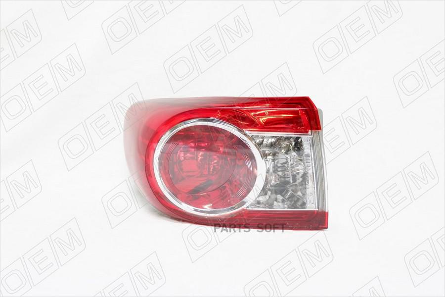 

OEM0207FONL_Фонарь левый внешний Toyota Corolla 10 E150 2010-2013