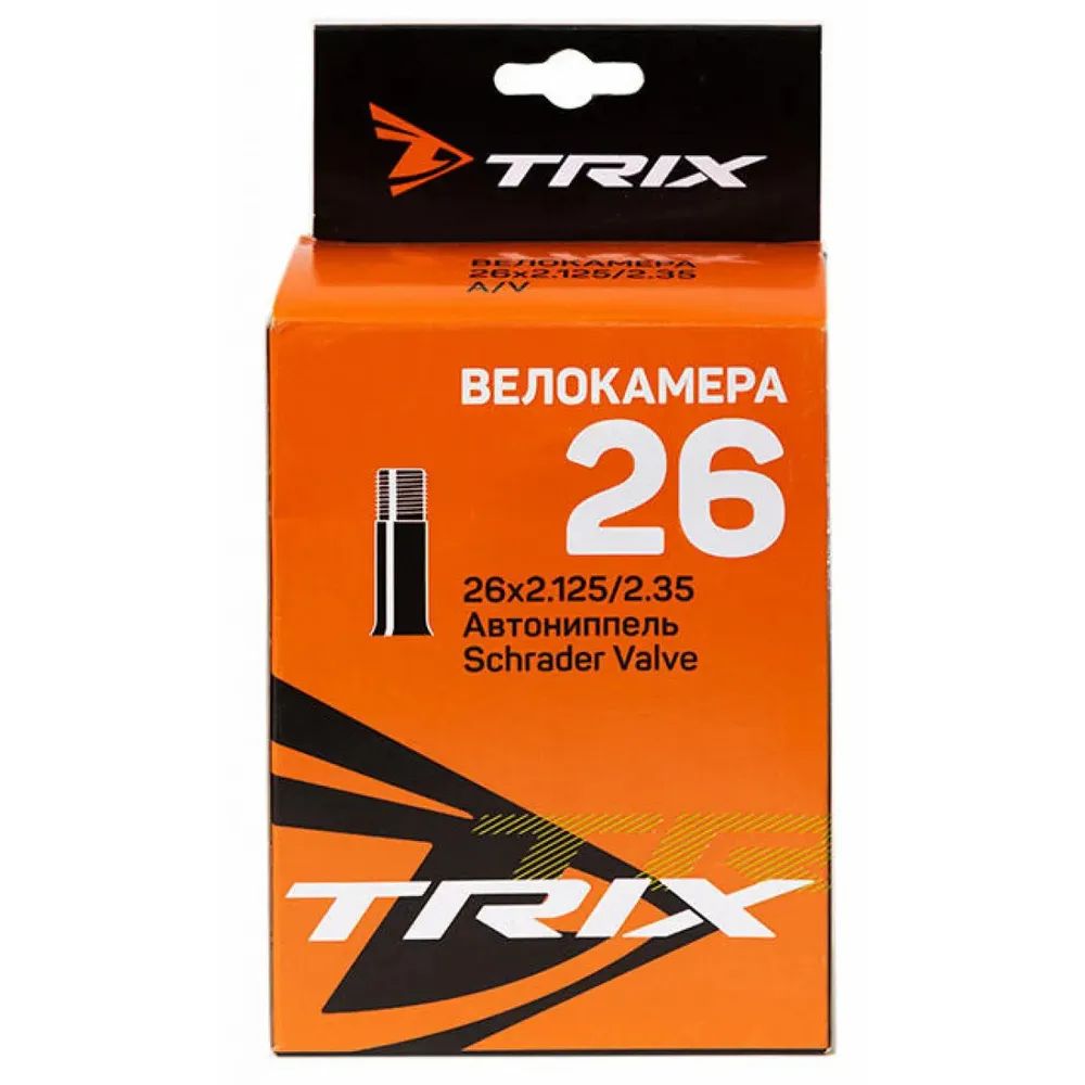 Велокамера 26x2.125/2.35 A/V TRIX( для велосипеда )