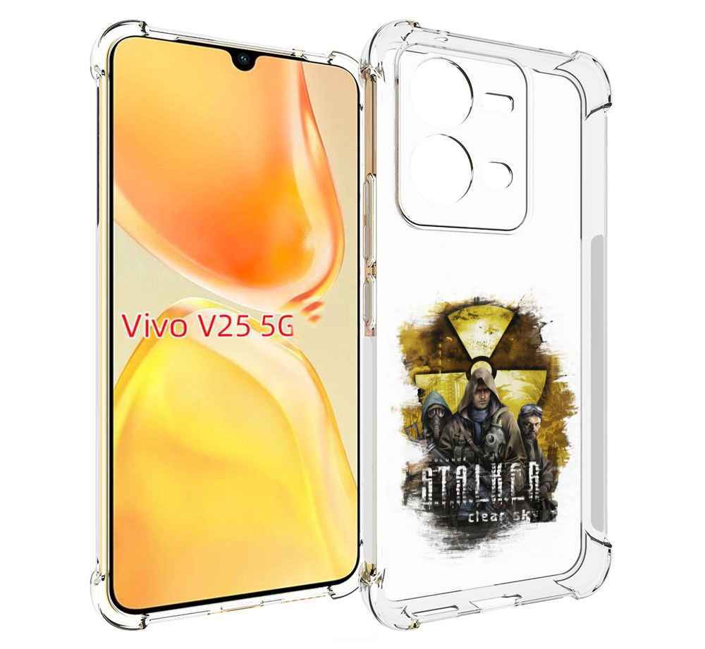 

Чехол MyPads Сталкер мужской для Vivo V25 5G / V25e, Прозрачный, Tocco