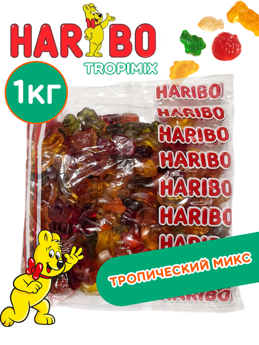 

Жевательный мармелад ХАРИБО (HARIBO) Тропический микс 1 кг