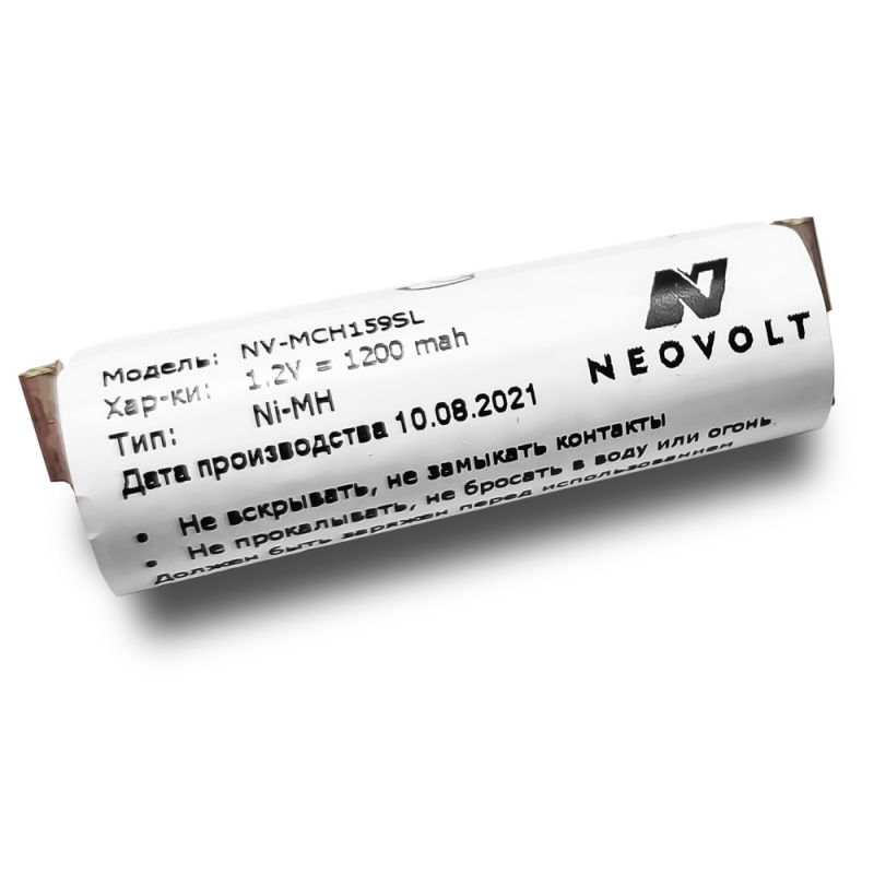 Аккумулятор Neovolt NV-MCH159SL для триммера Moser ChroMini 1591, BAT01501033M