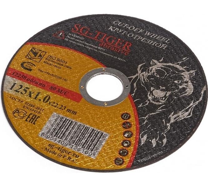 Круг отрезной по металлу (125х1.0х22.2 мм) TIGER ABRASIVE 00-00000070