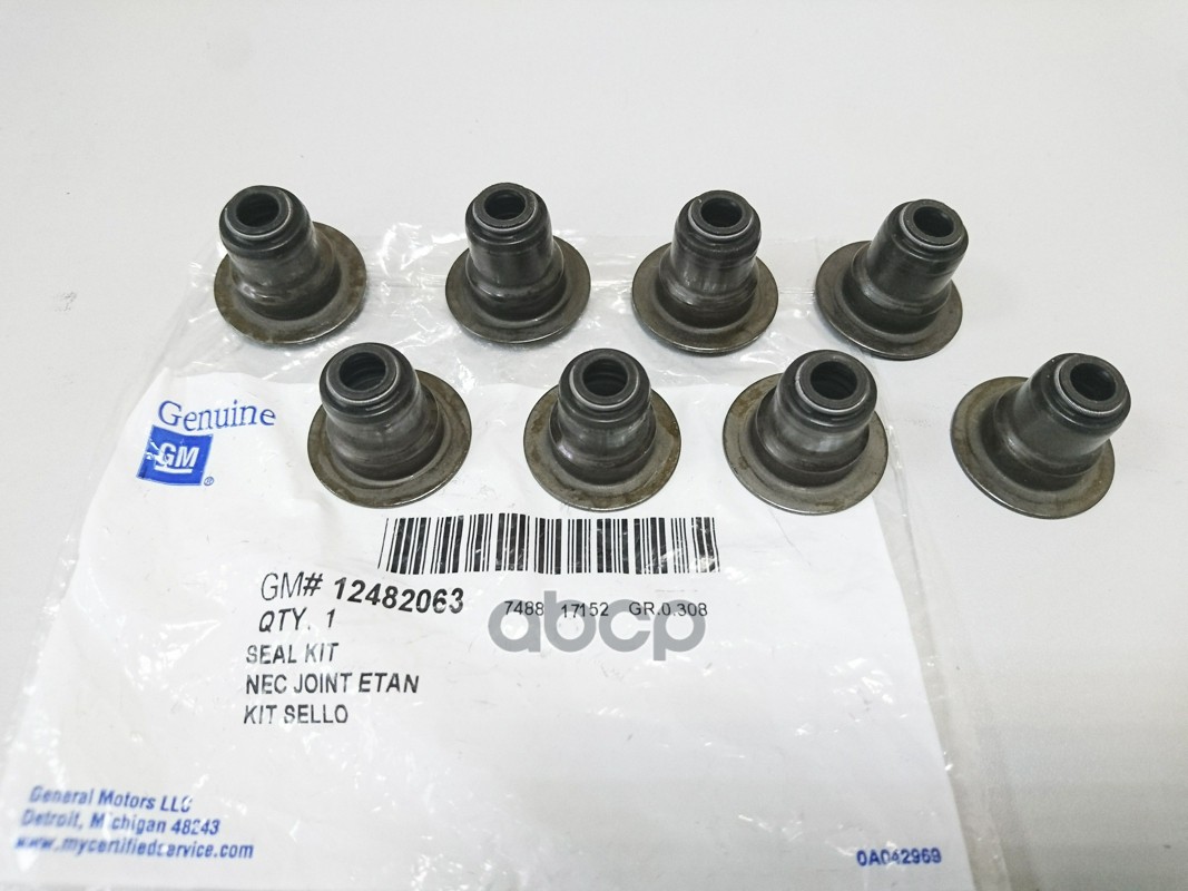 

Сальник хвостовика General Motors 12482063