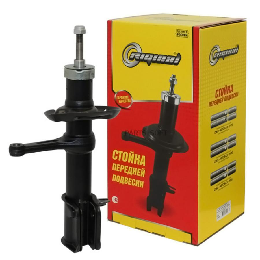 

RG2170-2905402_амортизатор правый перед.! Lada 2170