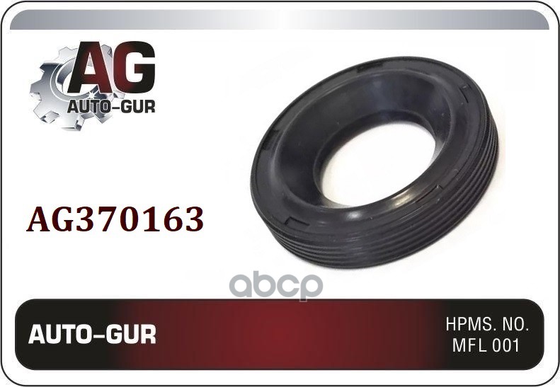 

Сальник топливной форсунки Auto-GUR AG370163 Gummins Isf 2,8