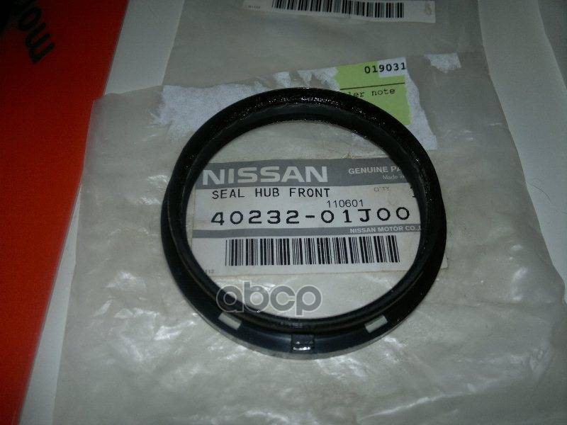 

Сальник ступицы NISSAN 4023201J00 Nissan Patrol Y60; Y61