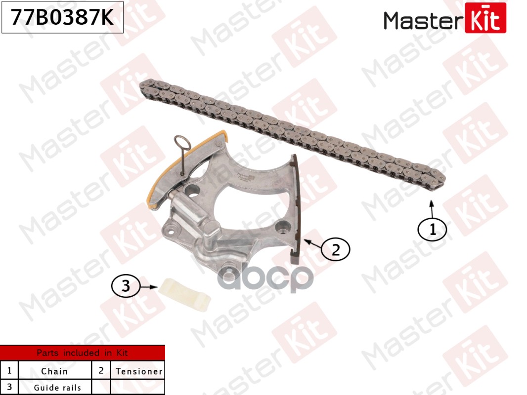 

Комплект цепи ГРМ MASTERKIT 77b0387k