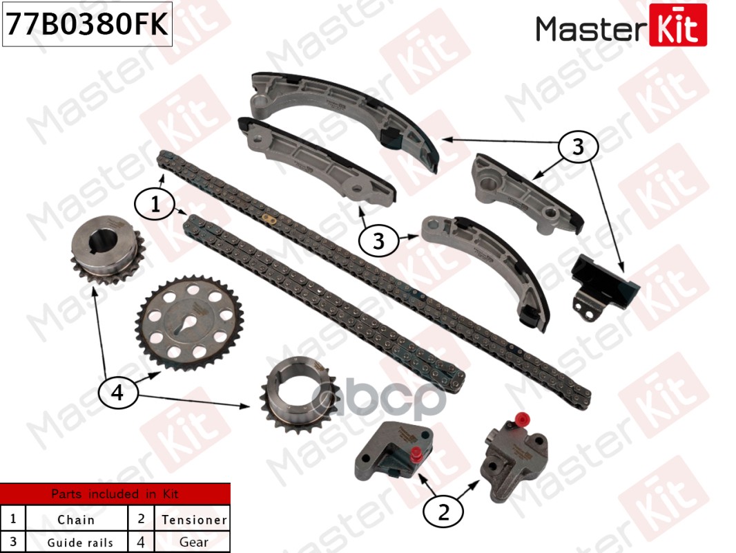 

Комплект цепи ГРМ MASTERKIT 77b0380fk