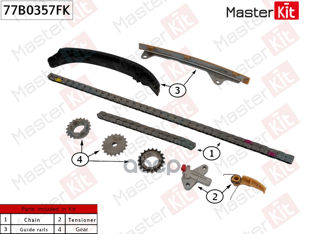 

Комплект цепи ГРМ MASTERKIT 77b0357fk