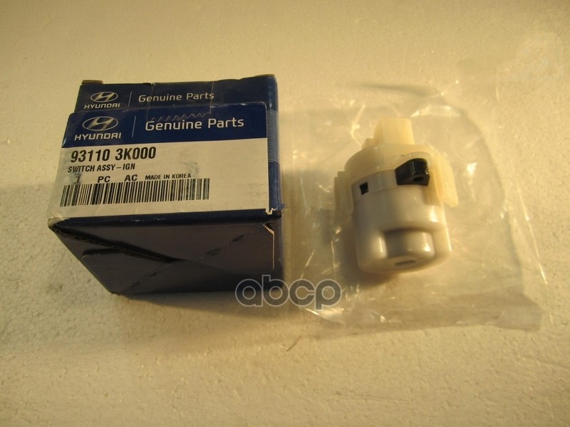 

HYUNDAI-KIA 931103K000 Контактная группа замка зажигания Santa Fe (CM) 2006-2012 Sonata V