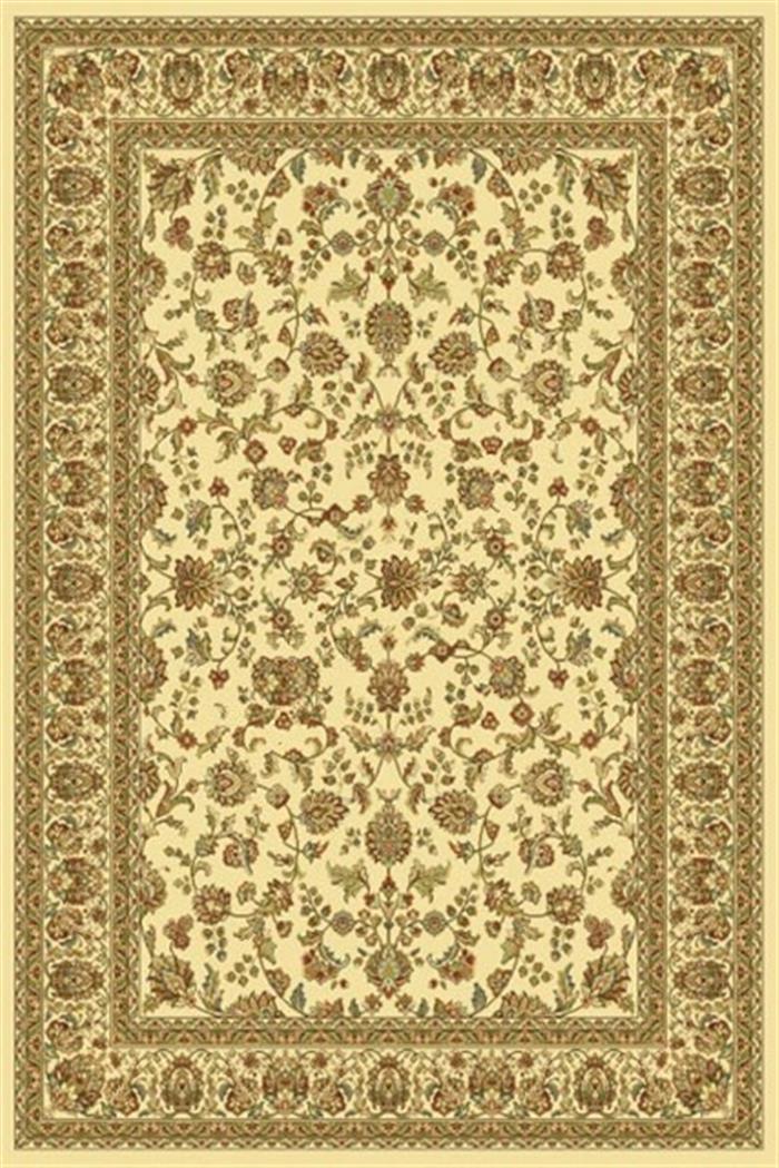 

Ковер Ragolle Beluchi 88253 6262 1x1.4м, Ragolle Ковер Beluchi 88253 6262