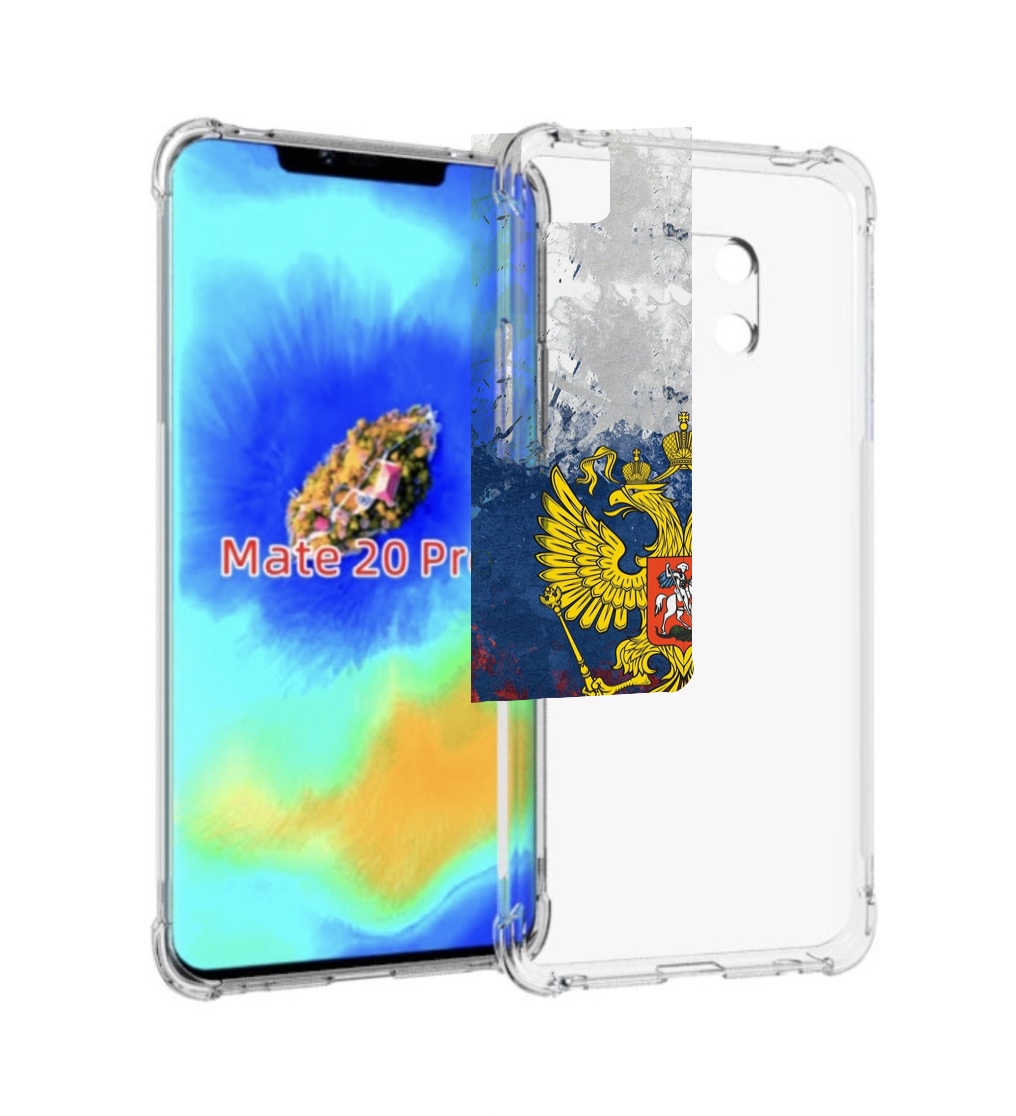 

Чехол MyPads герб-России для Huawei Mate 20 Pro/Mate 20 RS 6.39, Прозрачный, Tocco