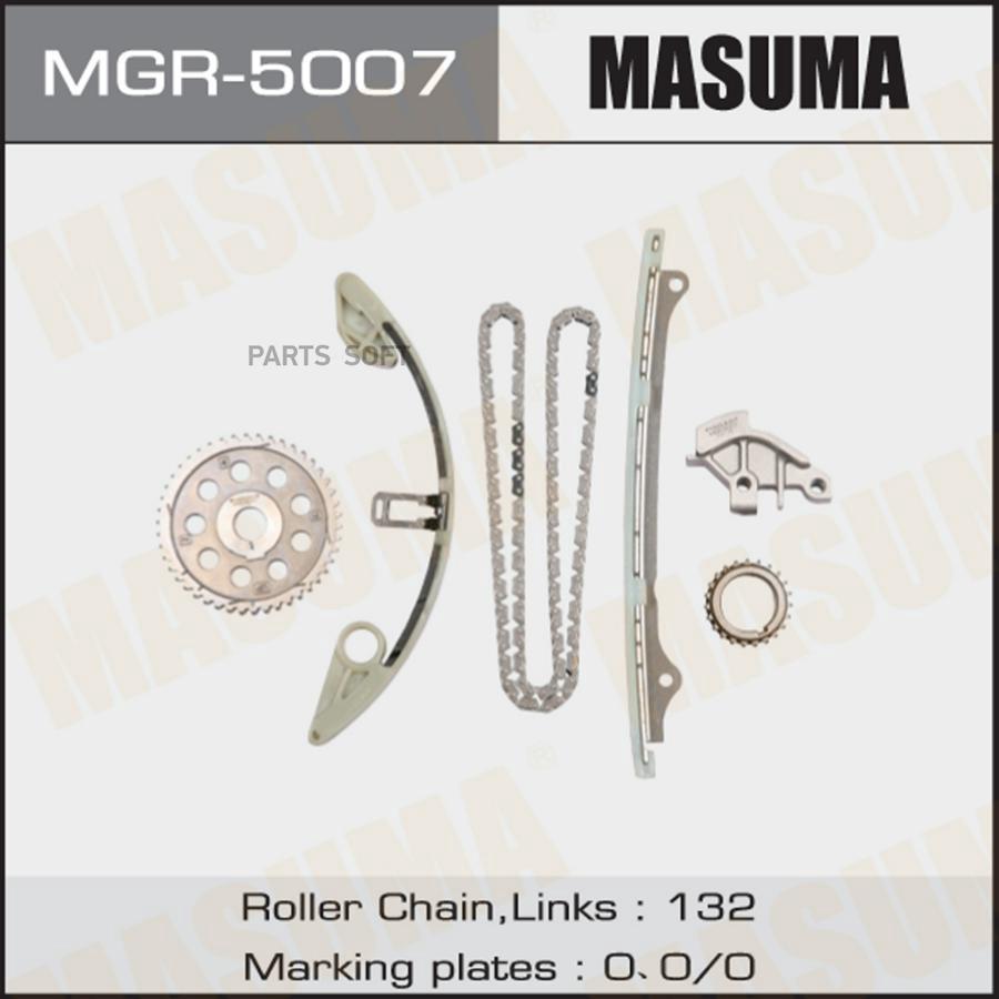 

Цепь ГРМ комплект MASUMA mgr5007