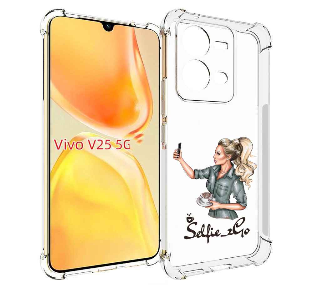 

Чехол MyPads Селфи-девушка женский для Vivo V25 5G / V25e, Прозрачный, Tocco