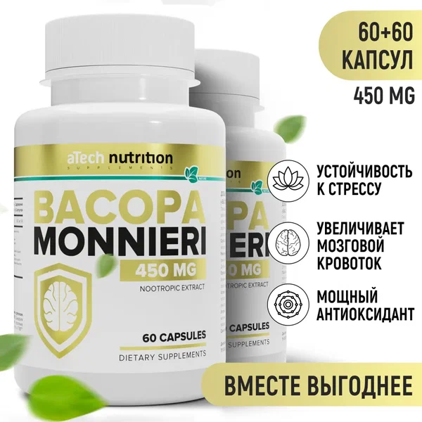 

Биологически активная добавка aTech nutrition Бакопа Монье 60 + 60 капсул, Бакопа Монье