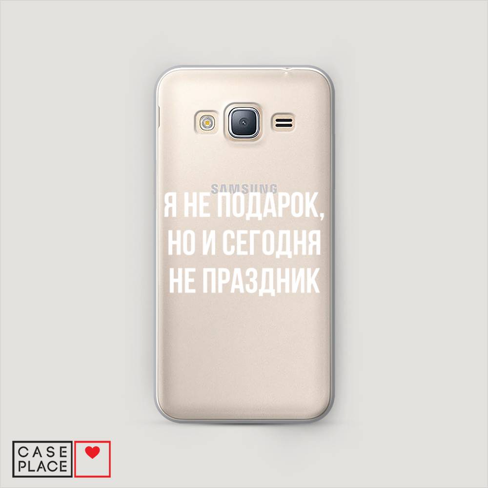 

Чехол Awog "Я не подарок" для Samsung Galaxy J5