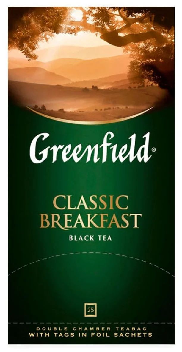 Чай черный Greenfield Classic Breakfast в пакетиках 2 г х 25 шт