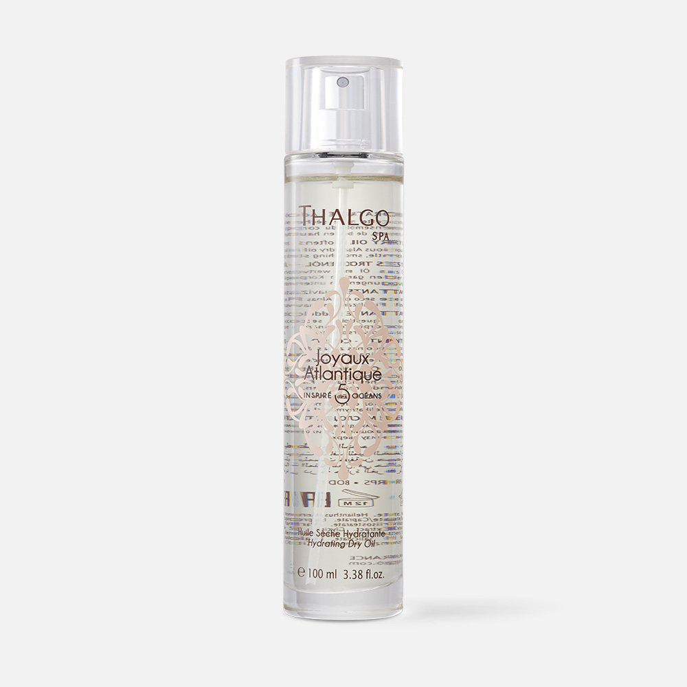 Масло для тела THALGO Joyaux Atlantique Hydrating Dry Oil сухое 100 мл