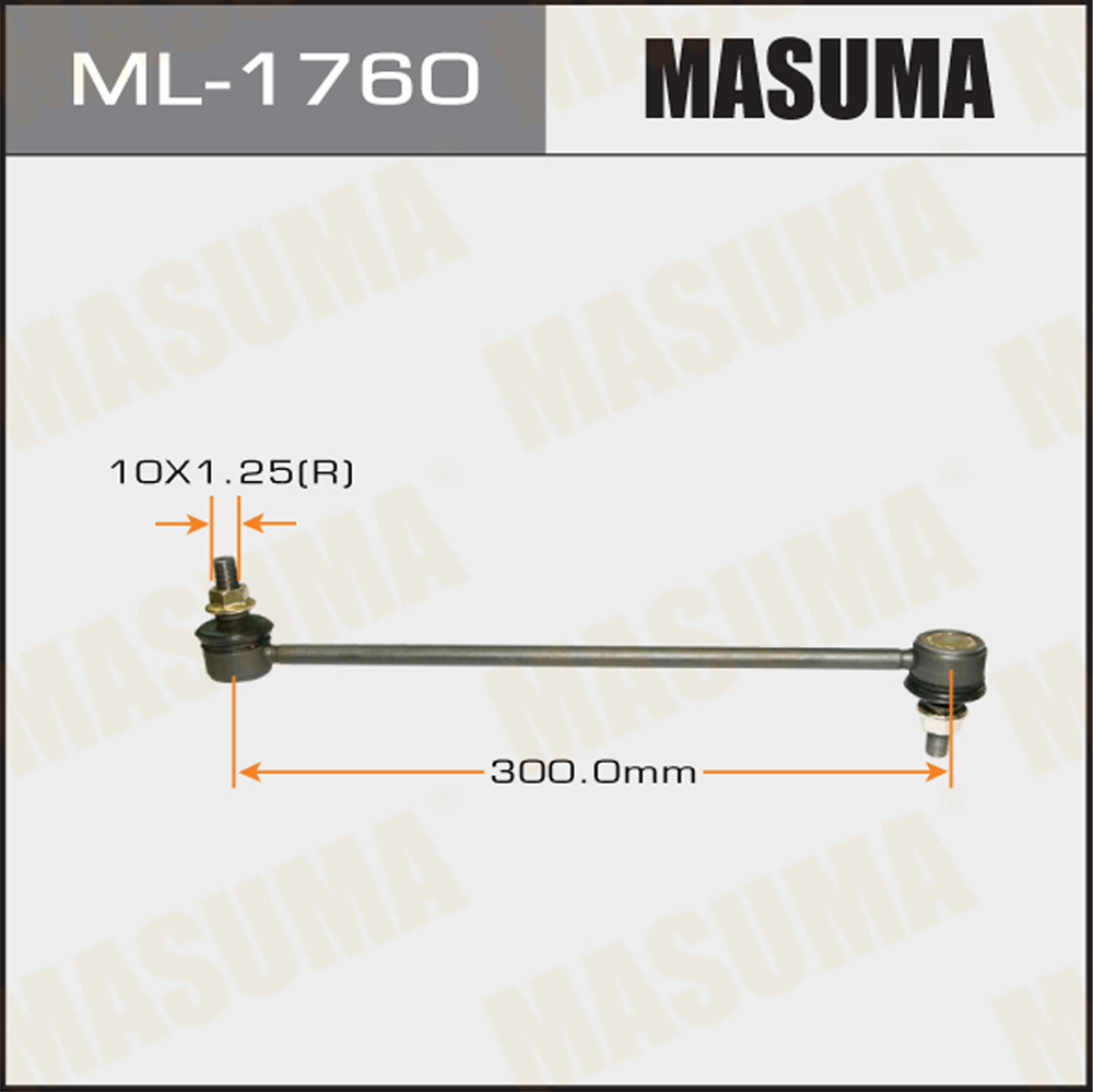 

Стойка стабилизатора MASUMA ML1760
