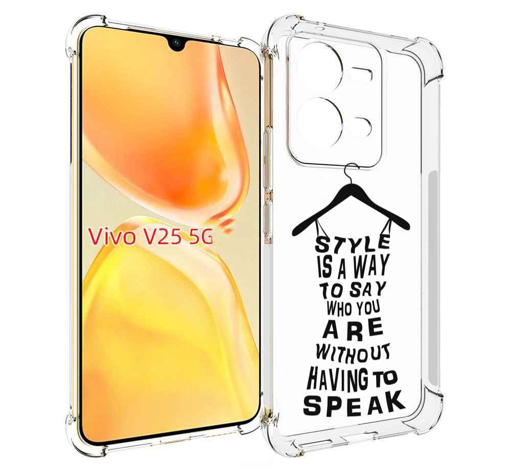 

Чехол MyPads Сарафан-из-слов для Vivo V25 5G / V25e, Прозрачный, Tocco