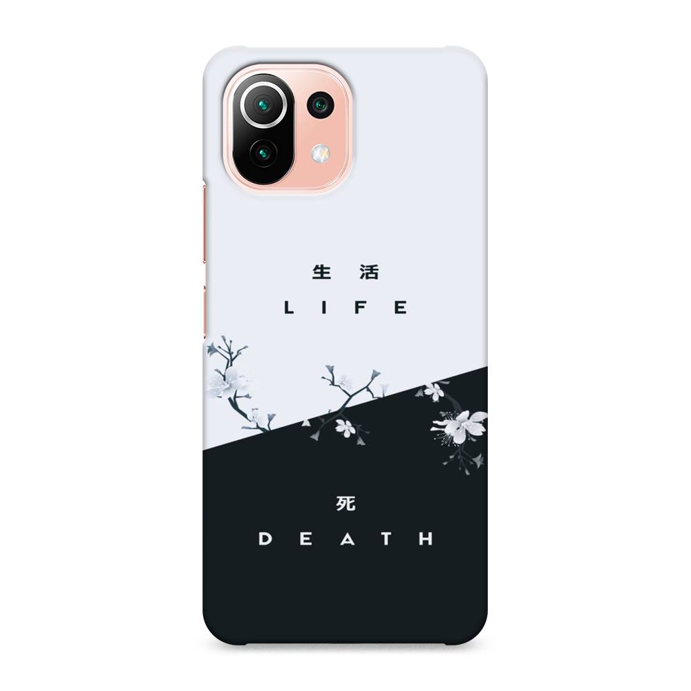 

Пластиковый чехол "Life and death" на Xiaomi Mi 11 Lite, 310220-5