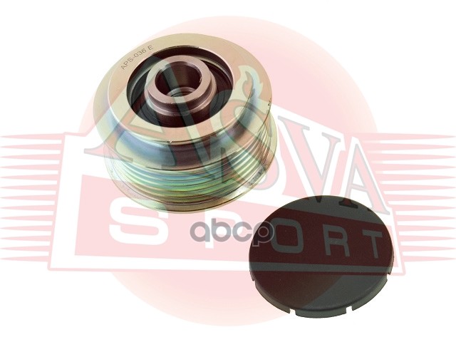 

ASVA APS-036 Шкив обгонный генератора () 1шт