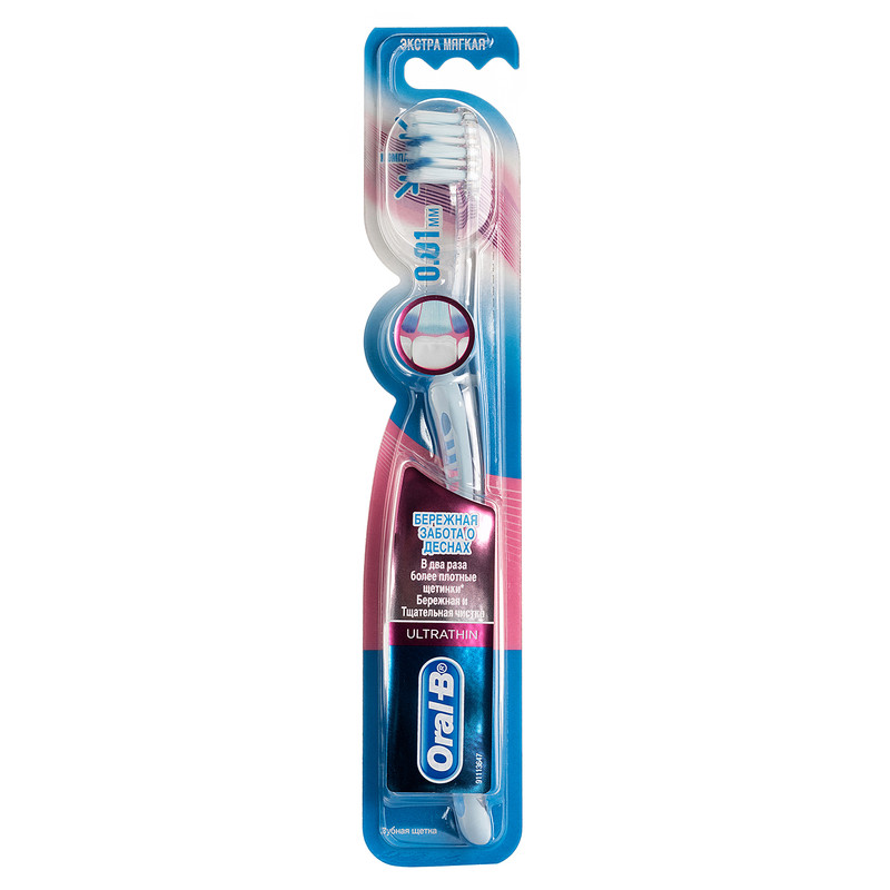 

Зубная щетка Oral-B Ultra Thin бережная забота о деснах, голубая, extra soft