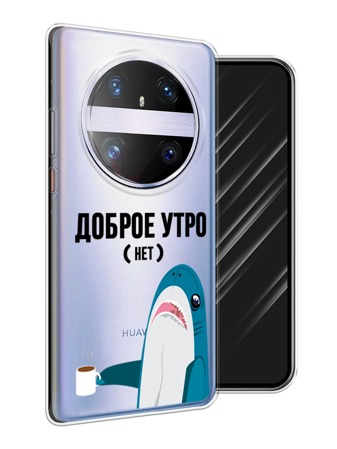 

Чехол Awog на Huawei Mate 60 Pro "Доброе утро", Синий;белый;черный, 6122250-1