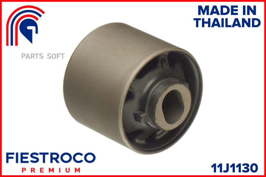 

FIESTROCO 11J1130 С-б.пер. рычага NISSAN PATHFINDER III () 1шт