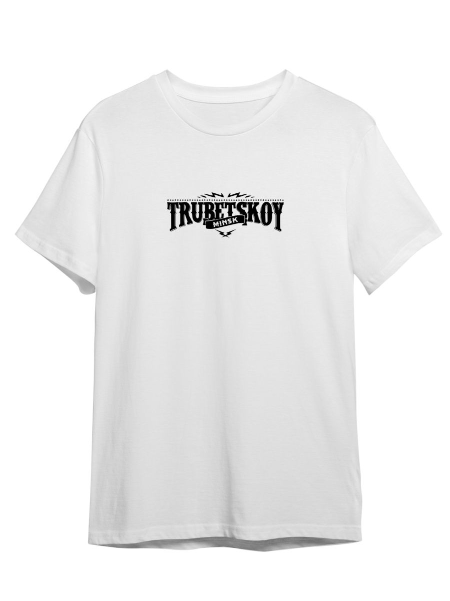 

Футболка унисекс СувенирShop Ляпис Трубецкой/Рок-группа 2 белая L, Белый, "Ляпис Трубецкой/Рок-группа" 2