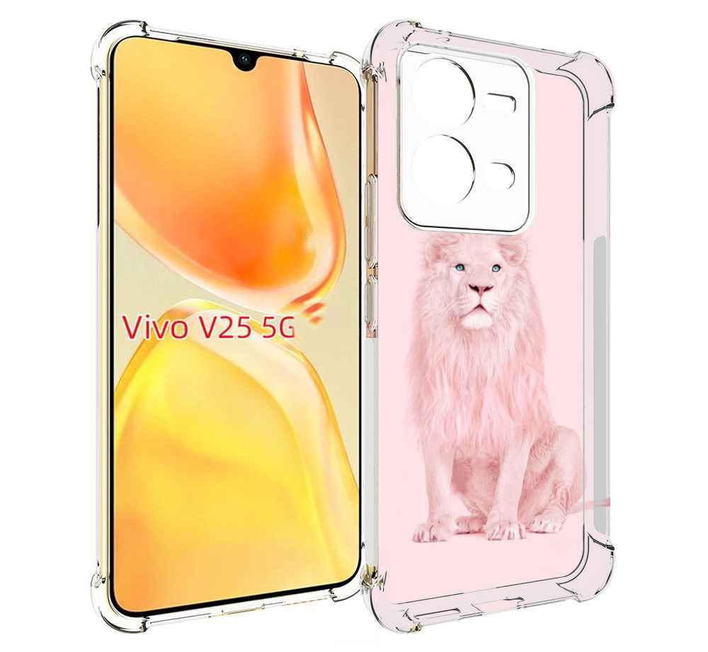 

Чехол MyPads Розовый-лев для Vivo V25 5G / V25e, Прозрачный, Tocco