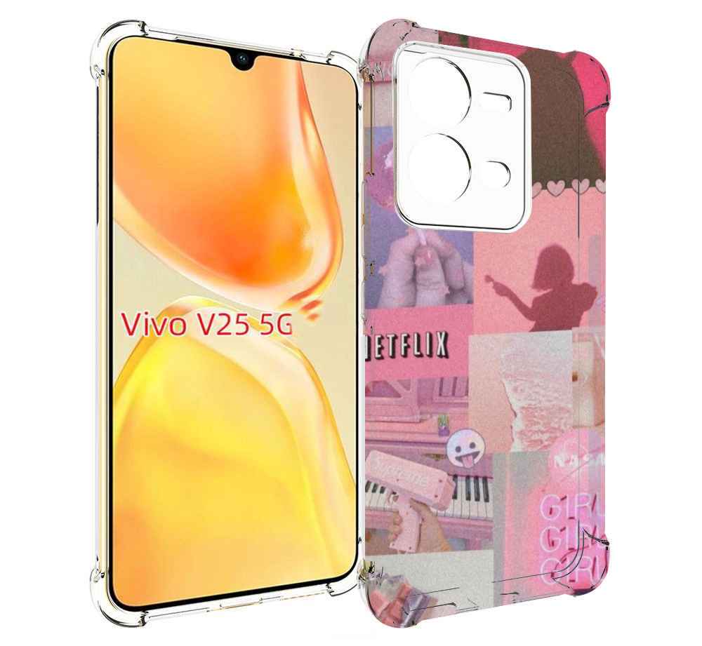 

Чехол MyPads Розовый-вайб для Vivo V25 5G / V25e, Прозрачный, Tocco