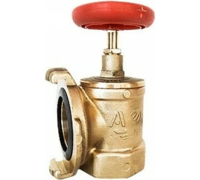 Пожарный клапан Апогей КПАЛ 50 латунный, с соединительной головкой 50 мм 110053 пожарный чугунный клапан апогей