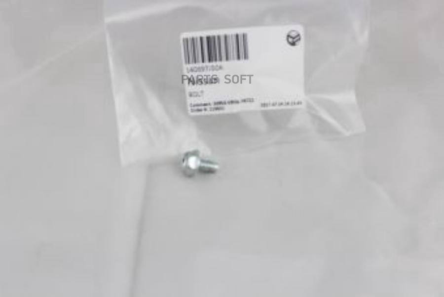 

NISSAN 140697J50A 140697J50A Болт 1шт
