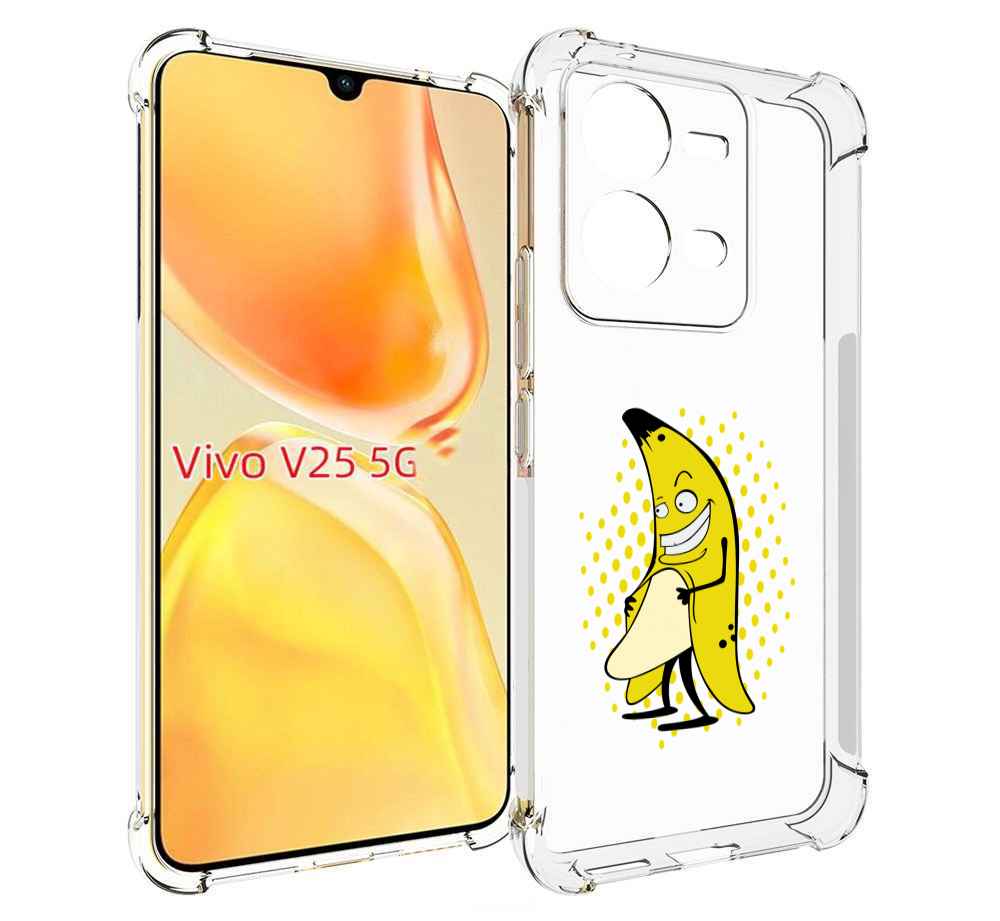 

Чехол MyPads Раздетый-банан для Vivo V25 5G / V25e, Прозрачный, Tocco