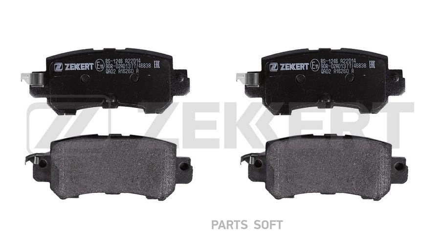 

Тормозные колодки ZEKKERT BS1246